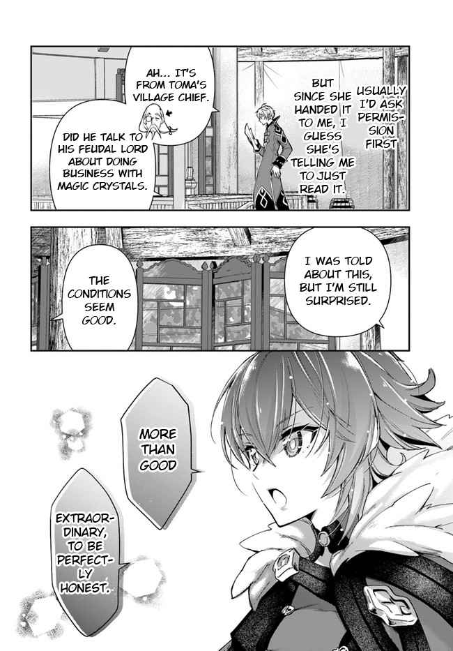 The Frontier Alchemist ~ I Can't Go Back to That Job After You Made My Budget Zero Chapter 11.1 7